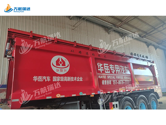 履带式后推自卸车