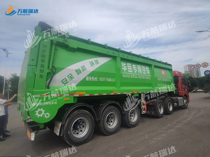 履带式后推自卸车