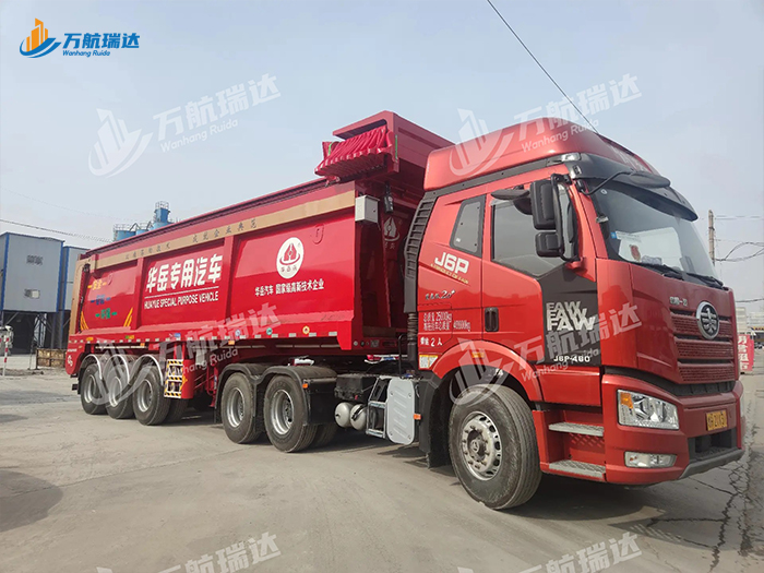 履带式后推自卸车