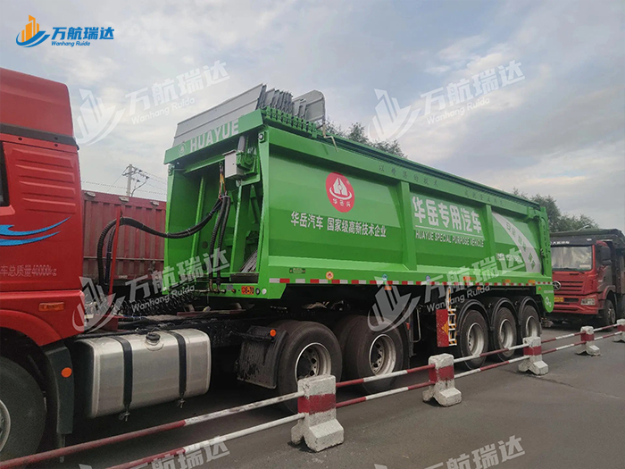 履带式后推自卸车