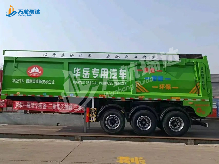 履带式后推自卸车