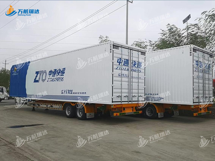 物流运输集装箱半挂车