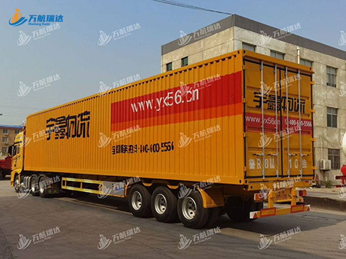 物流运输集装箱半挂车