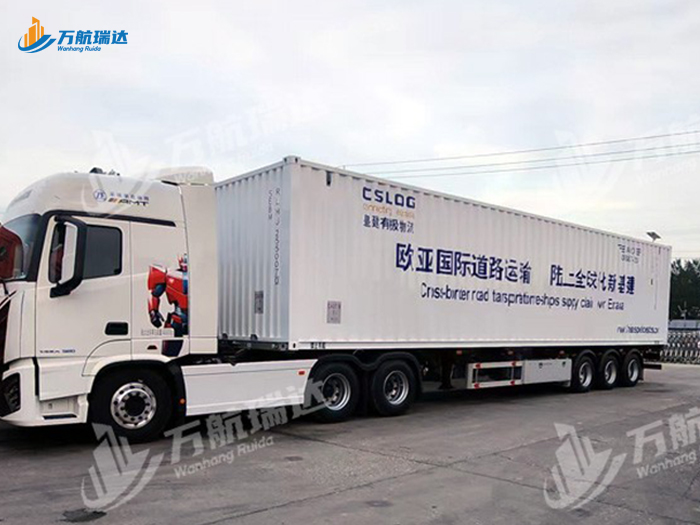 物流运输集装箱半挂车
