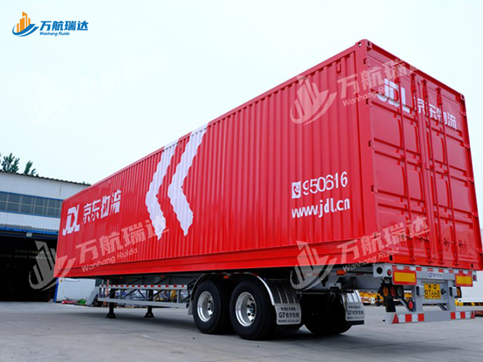 物流运输集装箱半挂车