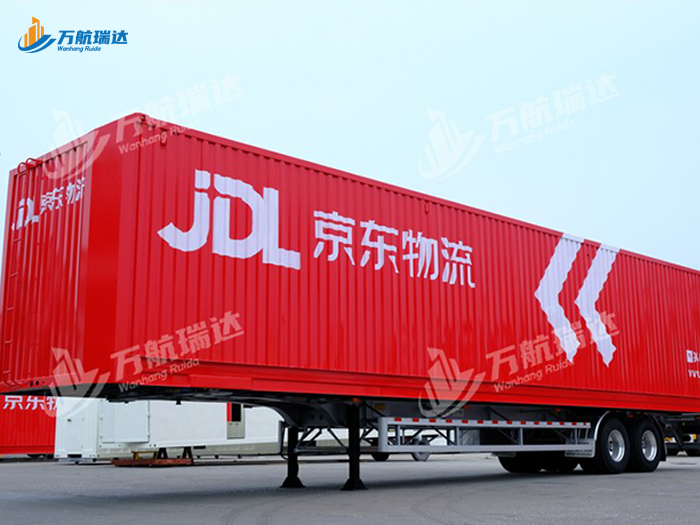 物流运输集装箱半挂车