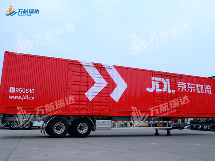 物流运输集装箱半挂车