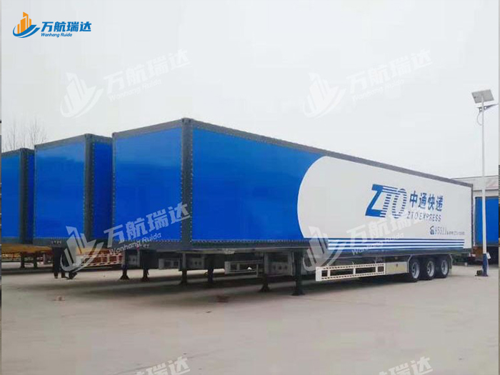物流运输集装箱半挂车