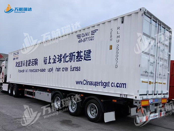 物流运输集装箱半挂车