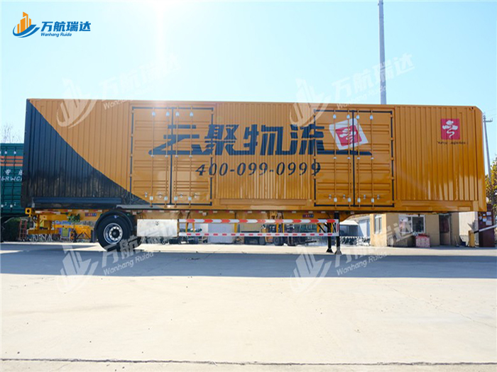 物流运输集装箱半挂车