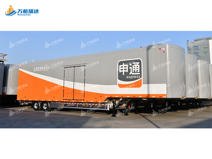 鹅颈式集装箱运输车