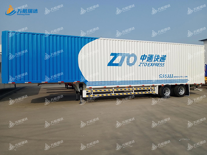 鹅颈式集装箱运输车