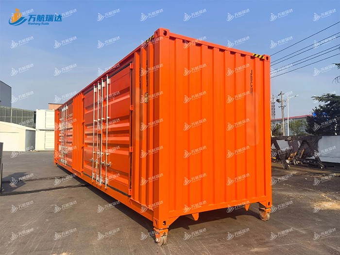 直梁式集装箱半挂车