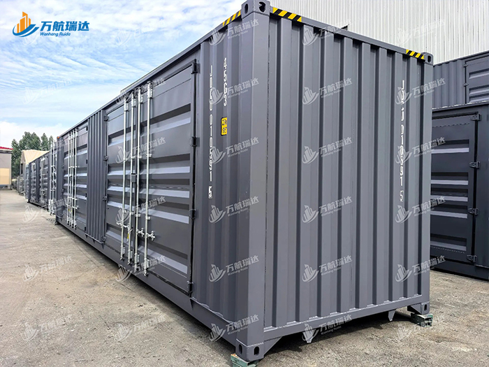 直梁式集装箱半挂车