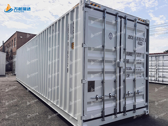 直梁式集装箱半挂车