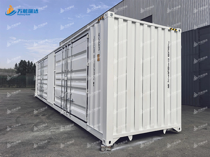 直梁式集装箱半挂车