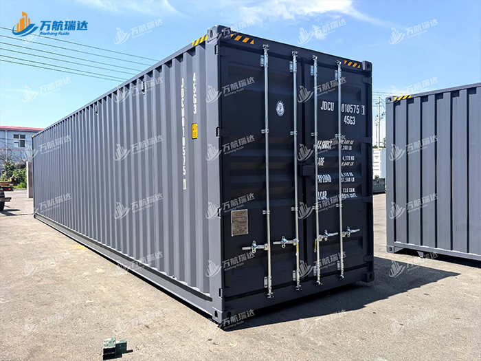 直梁式集装箱半挂车