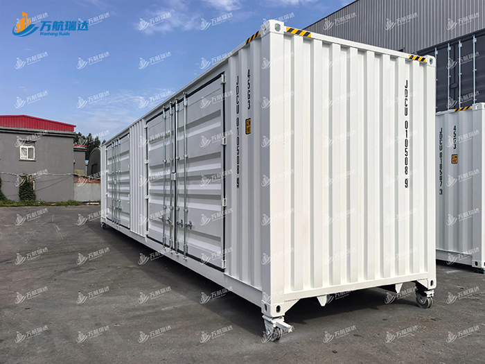 直梁式集装箱半挂车