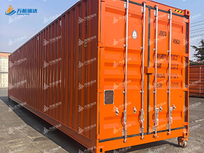 直梁式集装箱半挂车