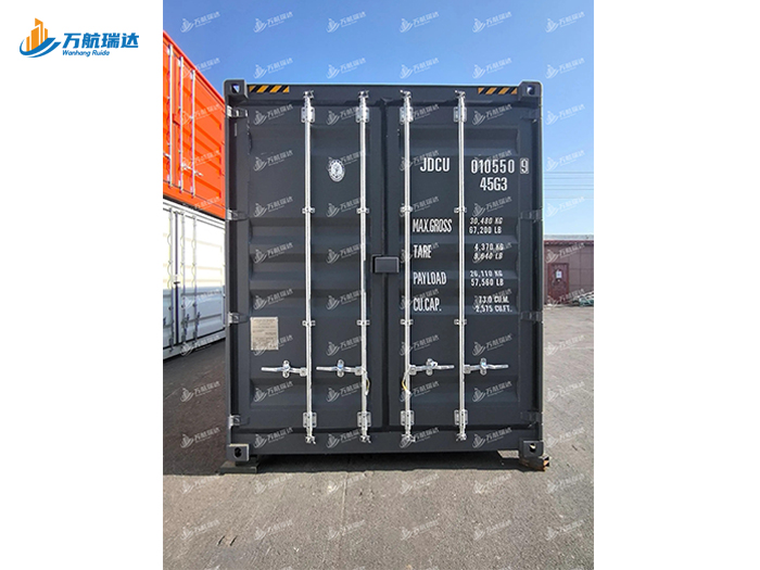 直梁式集装箱半挂车