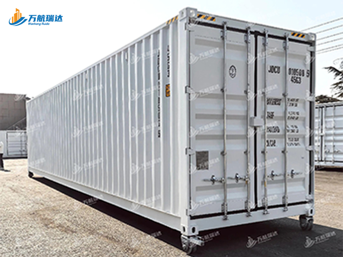 直梁式集装箱半挂车