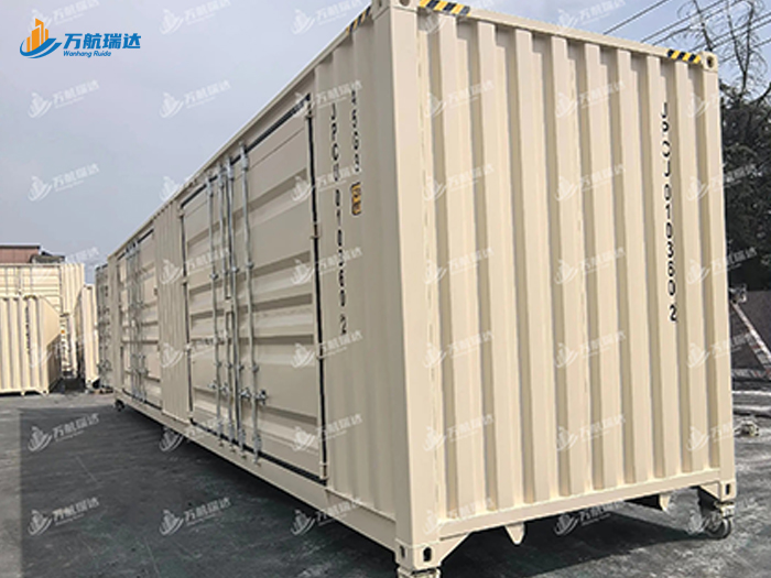 直梁式集装箱半挂车