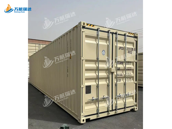 直梁式集装箱半挂车