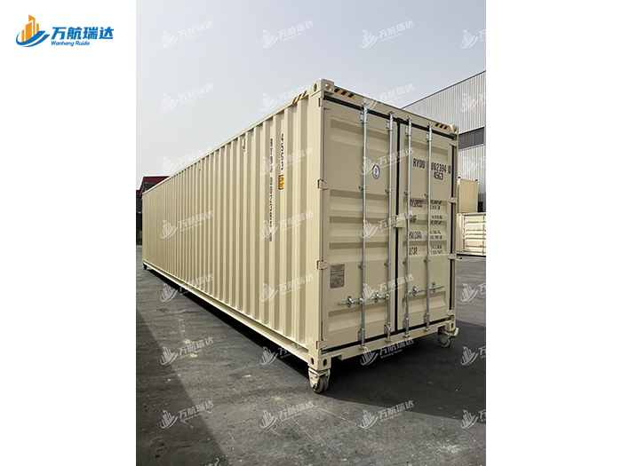 直梁式集装箱半挂车