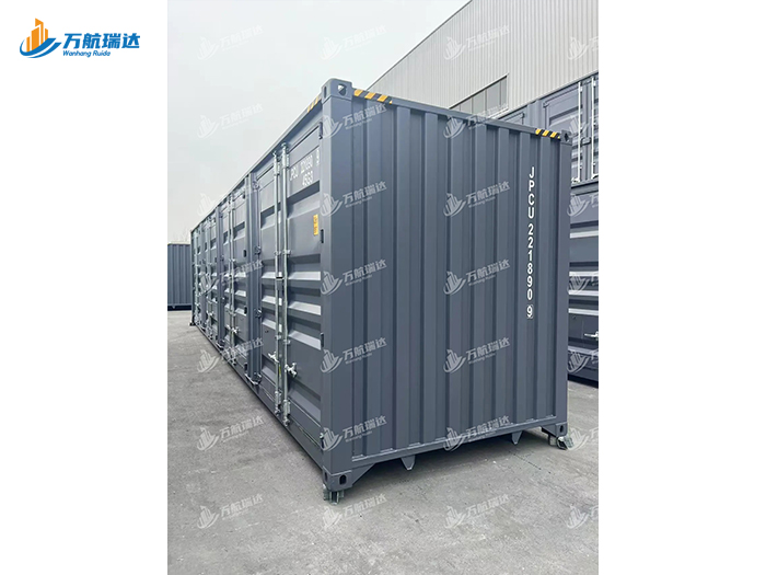 直梁式集装箱半挂车