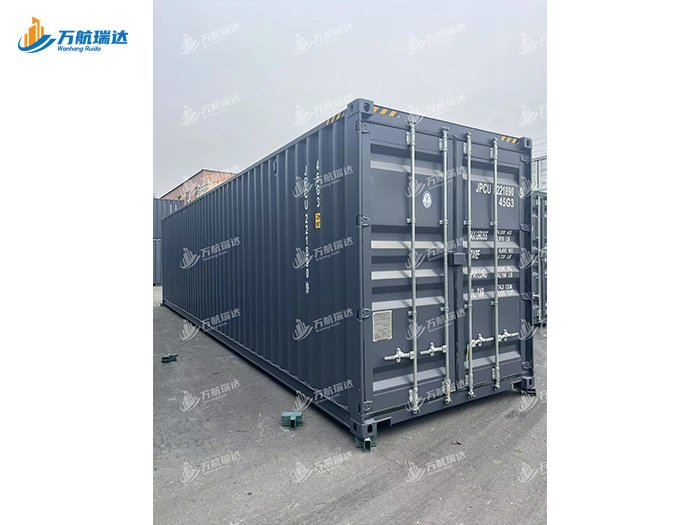 直梁式集装箱半挂车