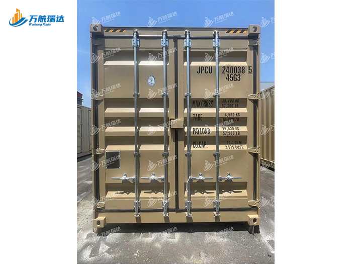 直梁式集装箱半挂车