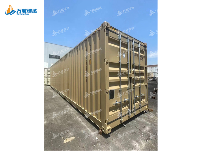 直梁式集装箱半挂车