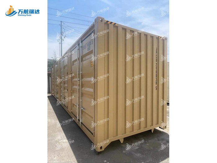 直梁式集装箱半挂车