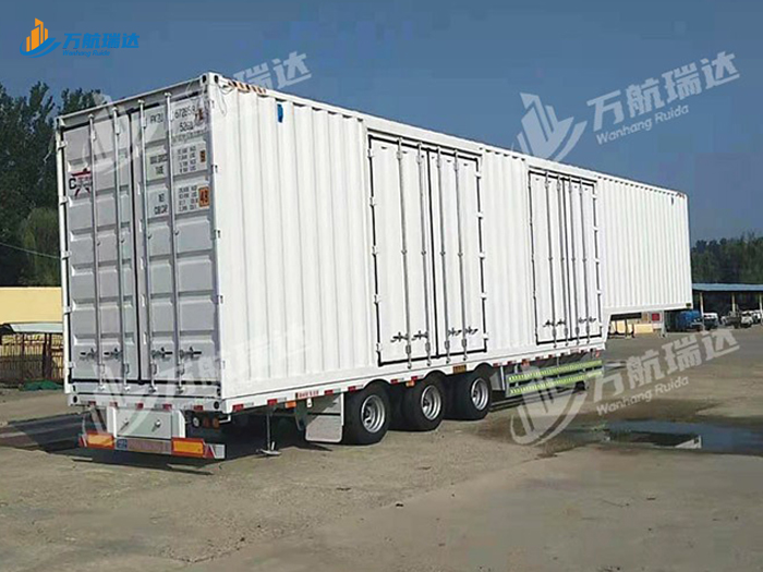 直梁式集装箱半挂车