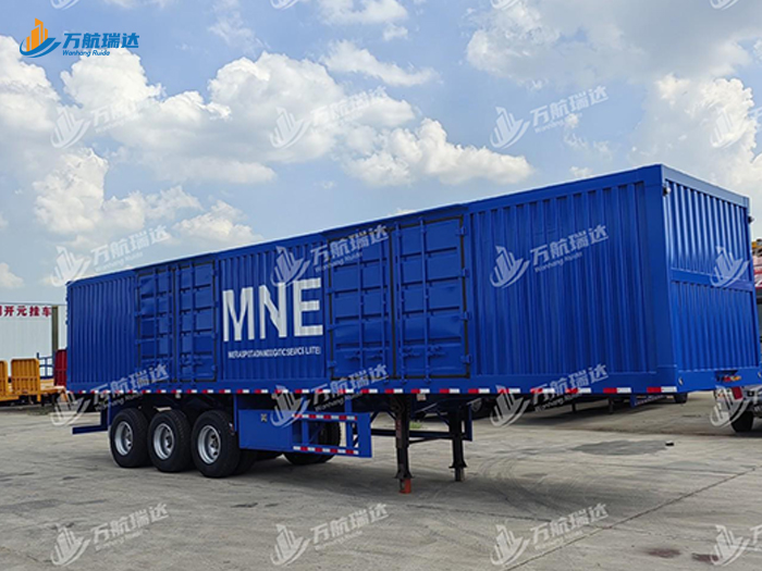 直梁式集装箱半挂车