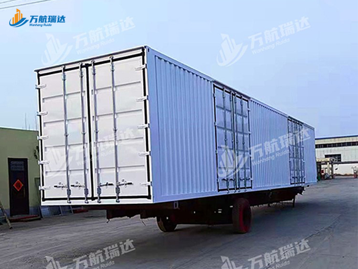 直梁式集装箱半挂车