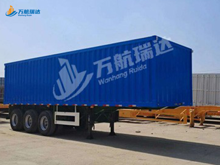 直梁式集装箱半挂车