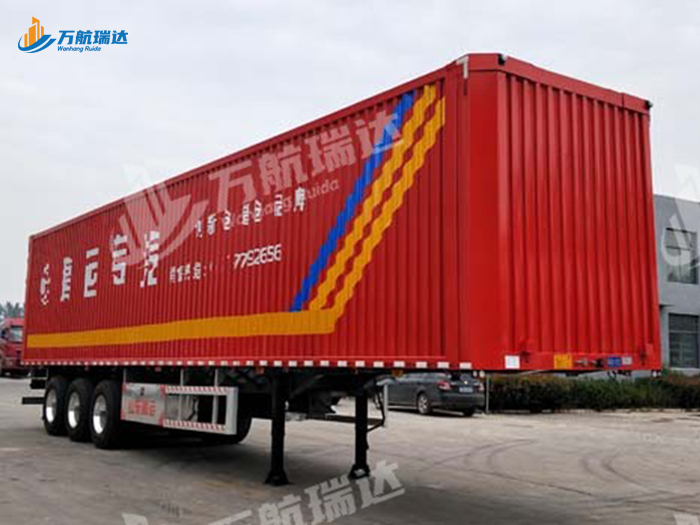 直梁式集装箱半挂车