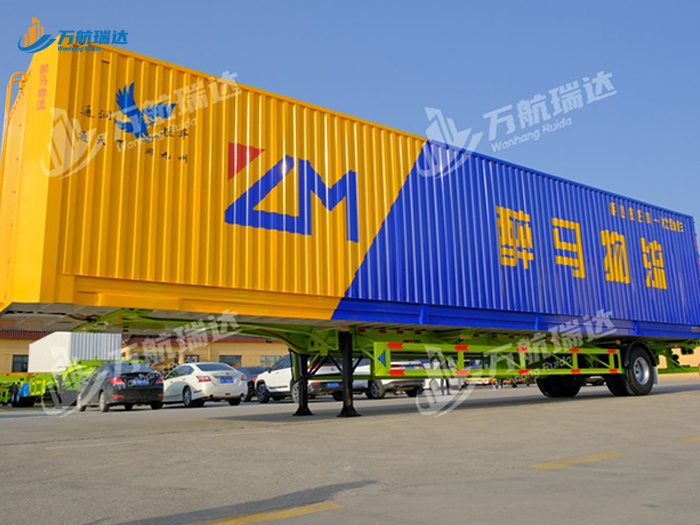 直梁式集装箱半挂车