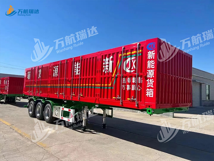 厢式运输半挂车