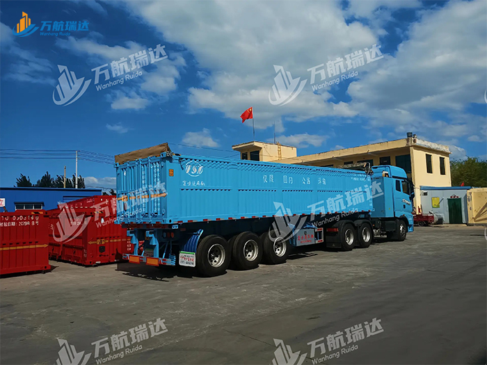 厢式运输半挂车