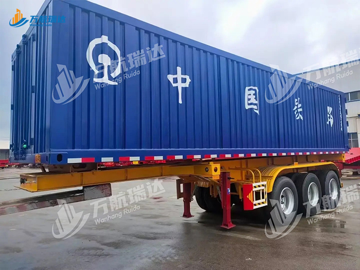 厢式运输半挂车