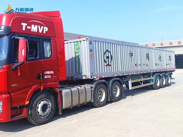 厢式运输半挂车