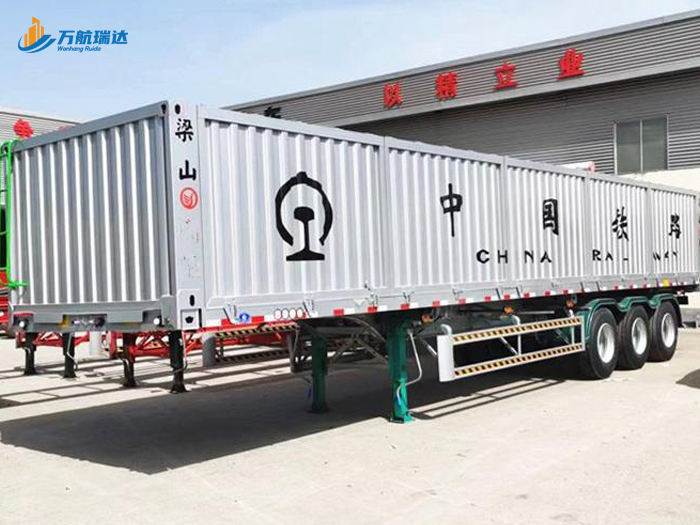 厢式运输半挂车
