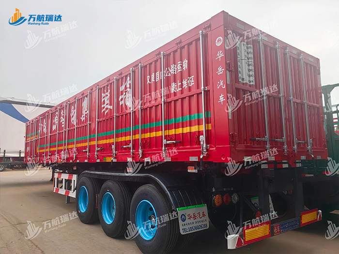 厢式运输半挂车