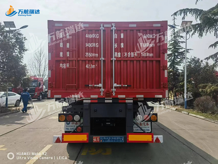 厢式运输半挂车