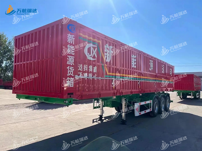 厢式侧翻自卸半挂车