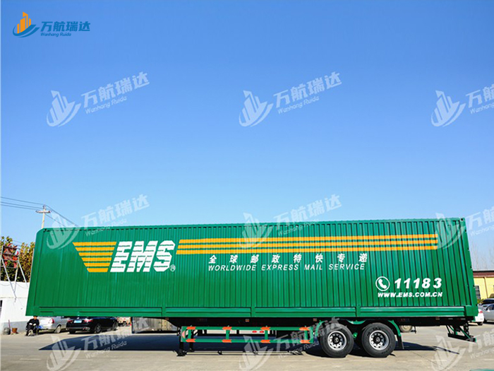 物流运输厢式半挂车