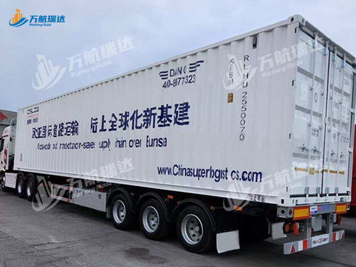 物流运输厢式半挂车