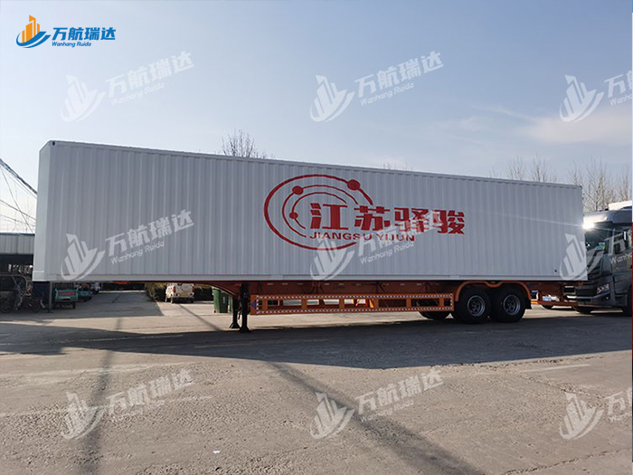 物流运输厢式半挂车